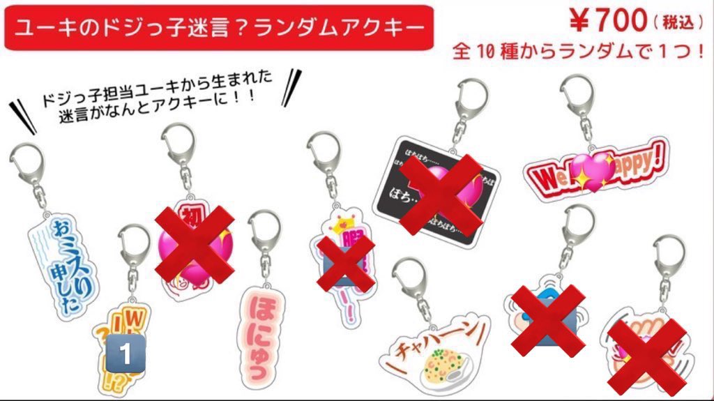 𝗒𝗆𝗂 tweet media