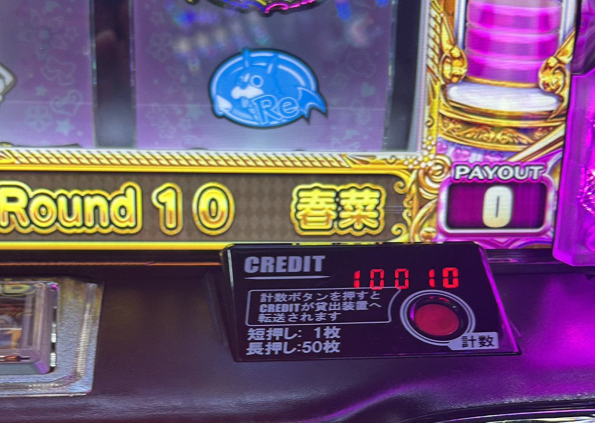 ゆな tweet media