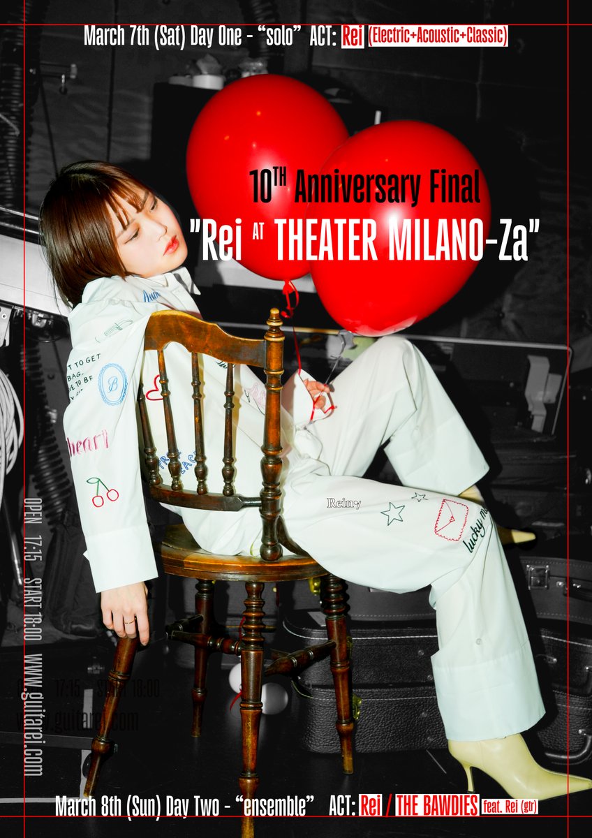 guita_rei's tweet photo. みなさん、こんばんは。明日はついにRei 10周年フィナーレのライヴ初日。２日間新宿のミラノ座で開催します🍋心が華やぐ物語と歌をご用意して舞台でお待ちしてます。きてね！
そして10年目にしてファンクラブ Team Reiny の開設も発表しました。変わらない音楽愛を胸に。チーム入りお待ちしてます🍋 https://t.co/qw3MG1tnGv
