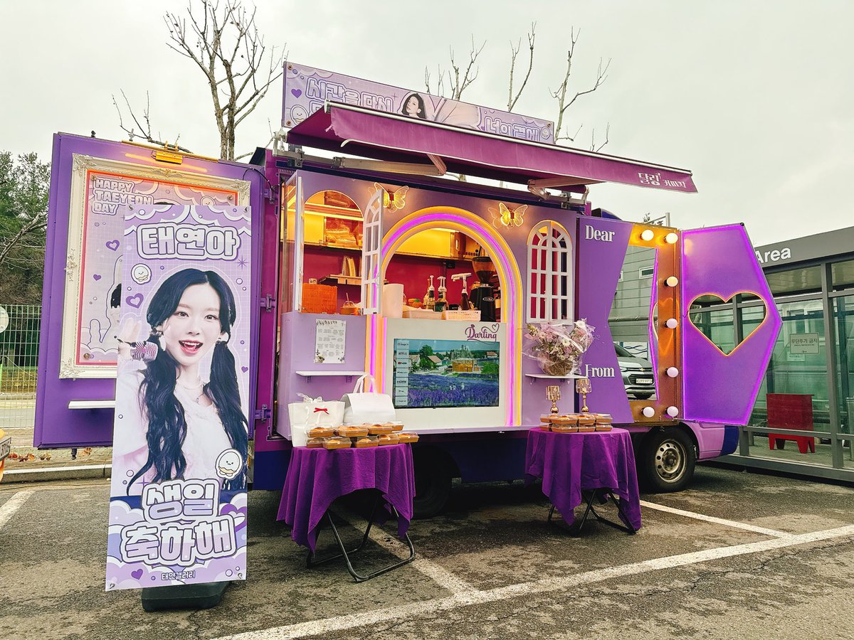 DCinside 태연 갤러리 tweet media