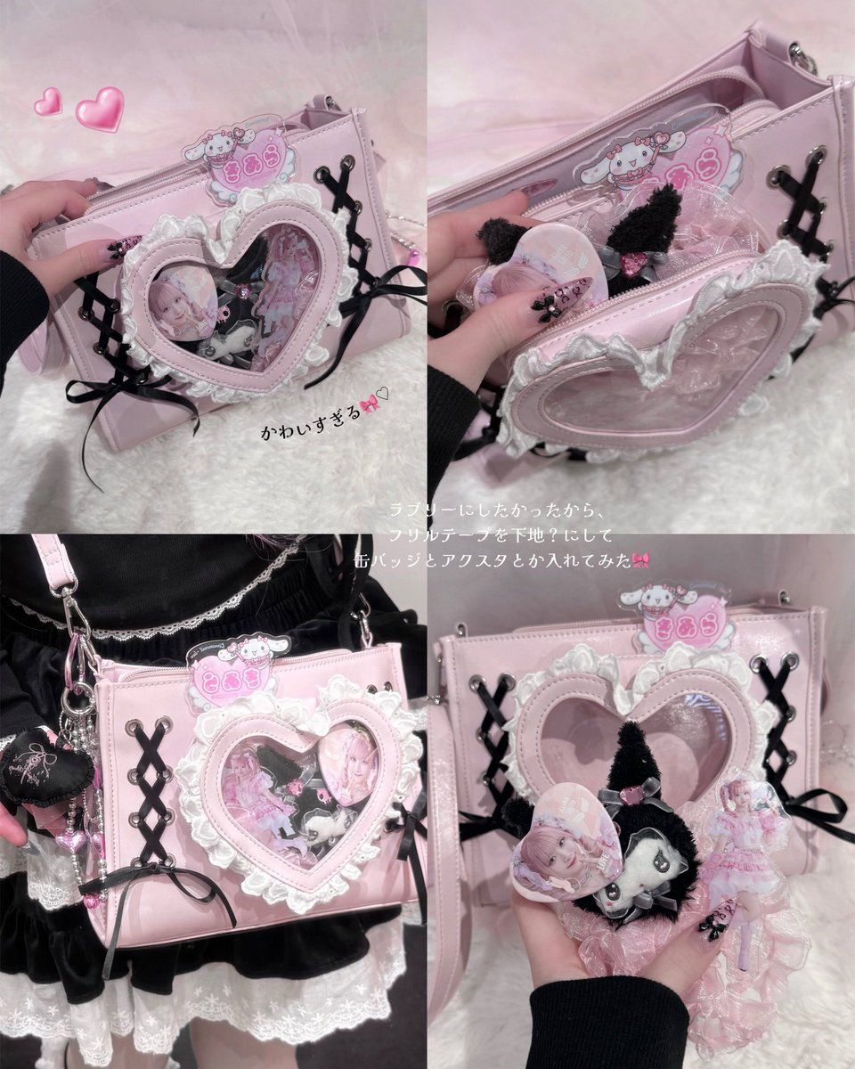 ハートの窓から推しがチラ見え🎀 好きに飾って楽しんで♬.*ﾟ