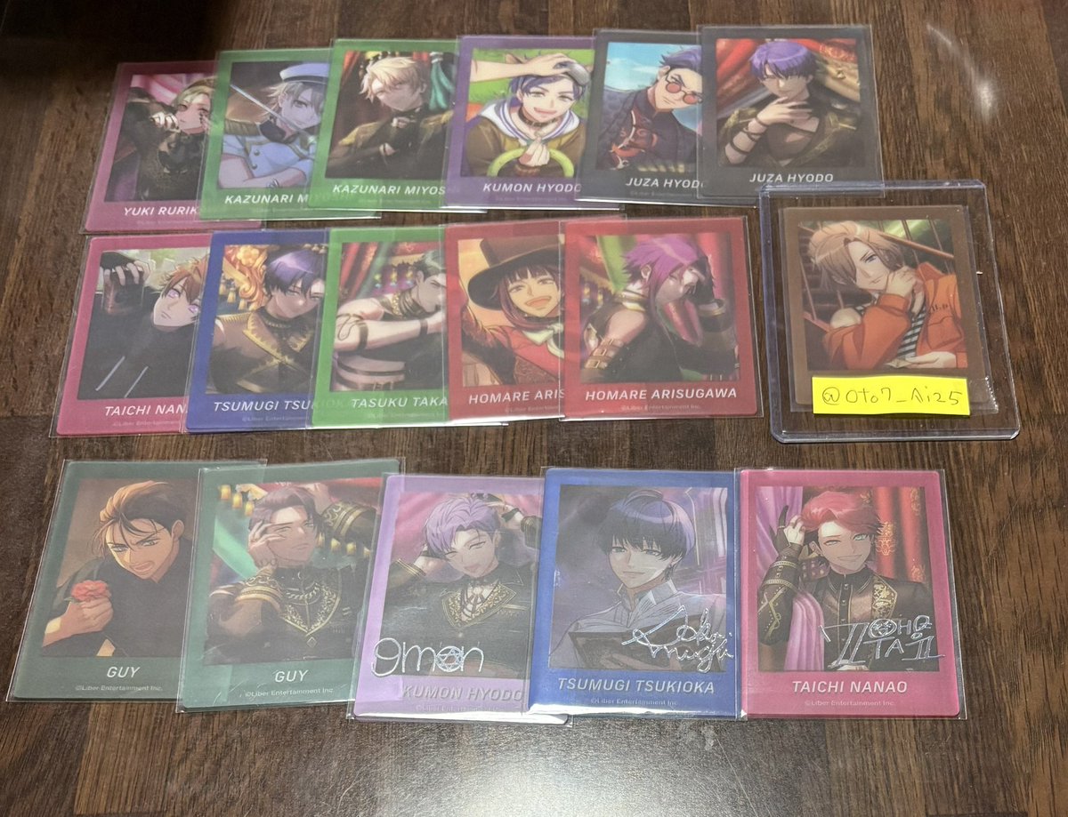 音羽@取引垢 (プロカ必読) tweet media