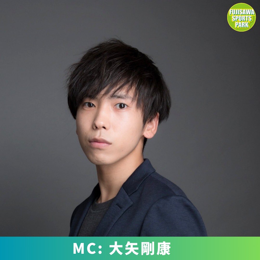 fujisawaeki_am's tweet photo. 3月7日（土） 10:00～17:00
サンパール広場（藤沢駅北口）

イベントMC は　大矢剛康さんが担当します🎤

そして7日のゲストは
ふじさわ観光親善大使のつるの剛士さんがいらっしゃいます✨

どなたでも気軽に参加が出来るプログラムがいっぱいです！
ぜひお越しください♪

#ふじさわスポーツパーク https://t.co/5upR6knZMm
