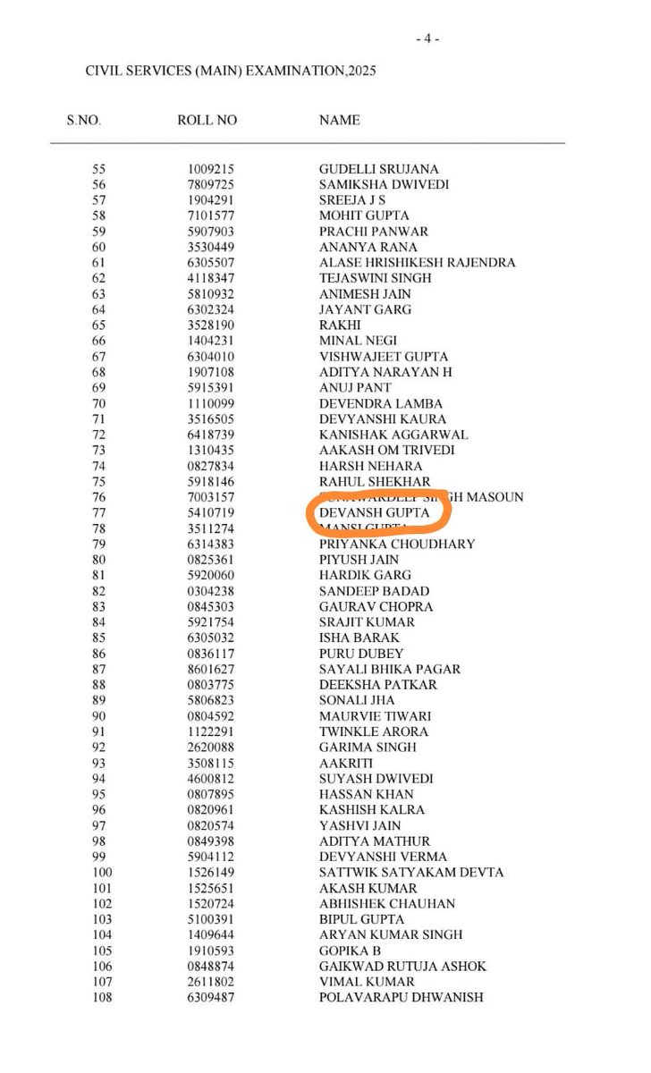 Dank jetha tweet media