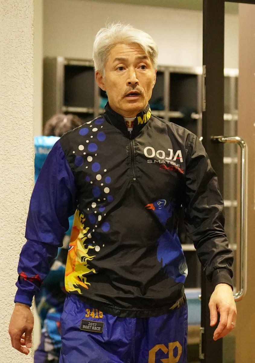 sanspo_boatrace's tweet photo. 【#ボートレース児島 GⅠ児島キングカップ開設73周年記念競走】
#池田浩二 選手は100回目のGⅠ優出ですが #松井繁 選手は187回目のGⅠ優出(60V)です。やはり王者はすごい!! https://t.co/e8lOyK6lY4