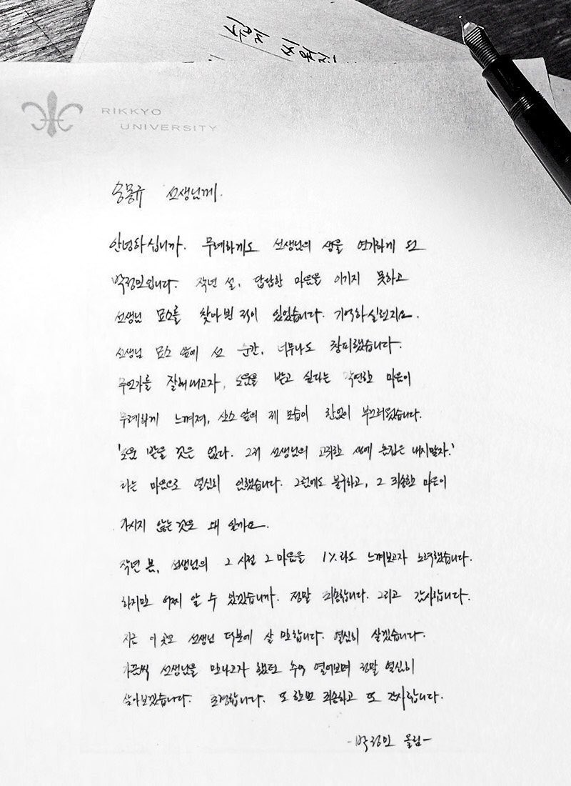 쩜쩜 tweet media