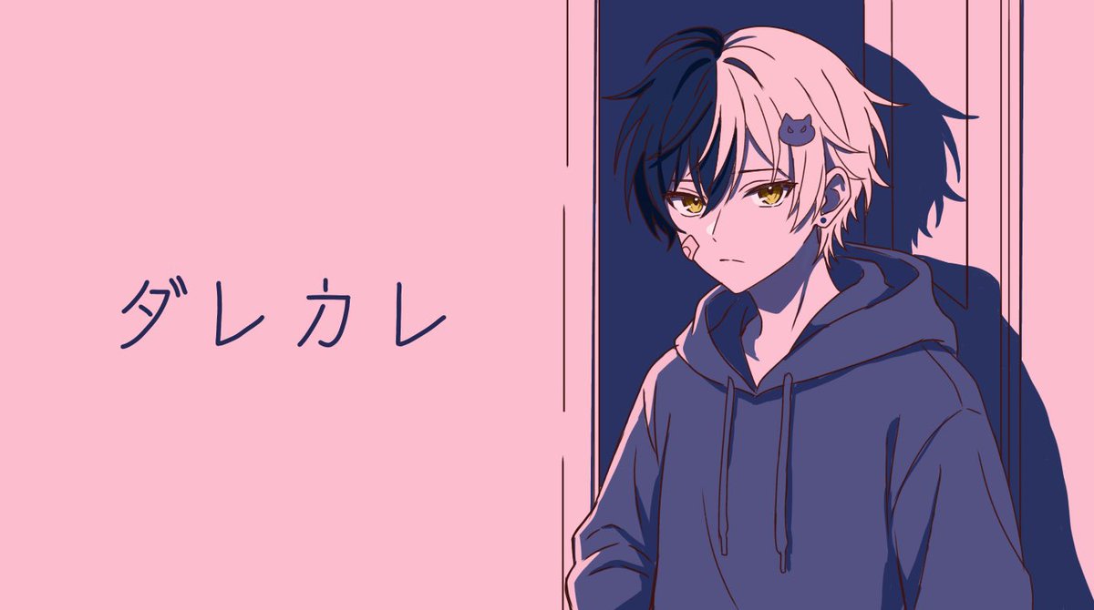 まぜ太くん (@mazeta_sub) / Posts / X