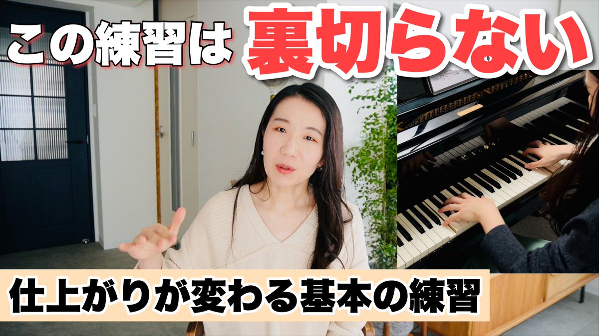 文 京華　Kyoka Bun tweet media