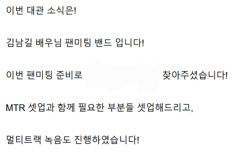 두근두근 
blog.naver.com/afromusic2017/…