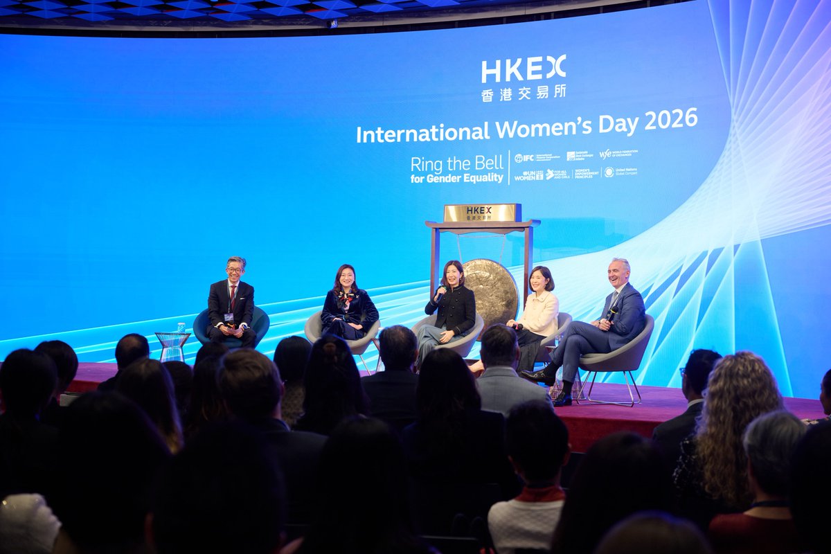 HKEX 香港交易所 tweet media