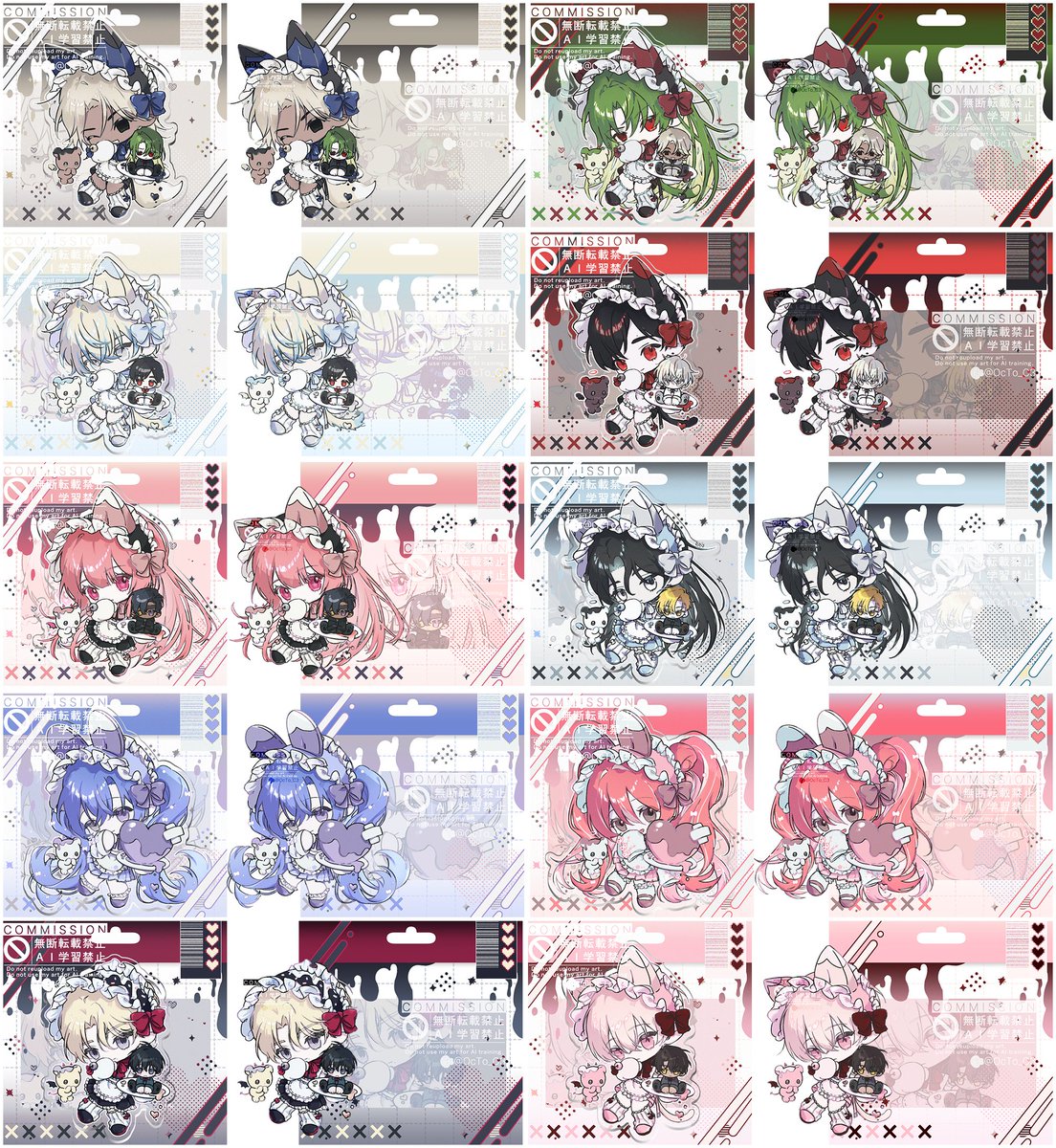 ๐๋์ง CM tweet media