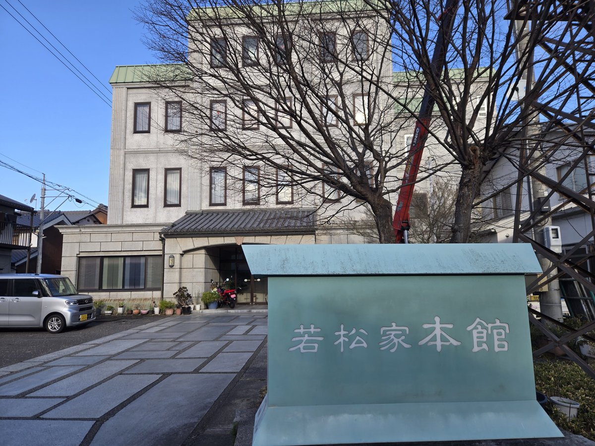 なぞのひと tweet media