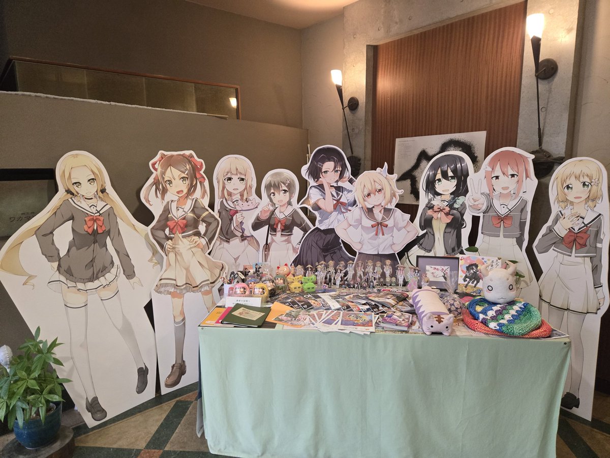 なぞのひと tweet media