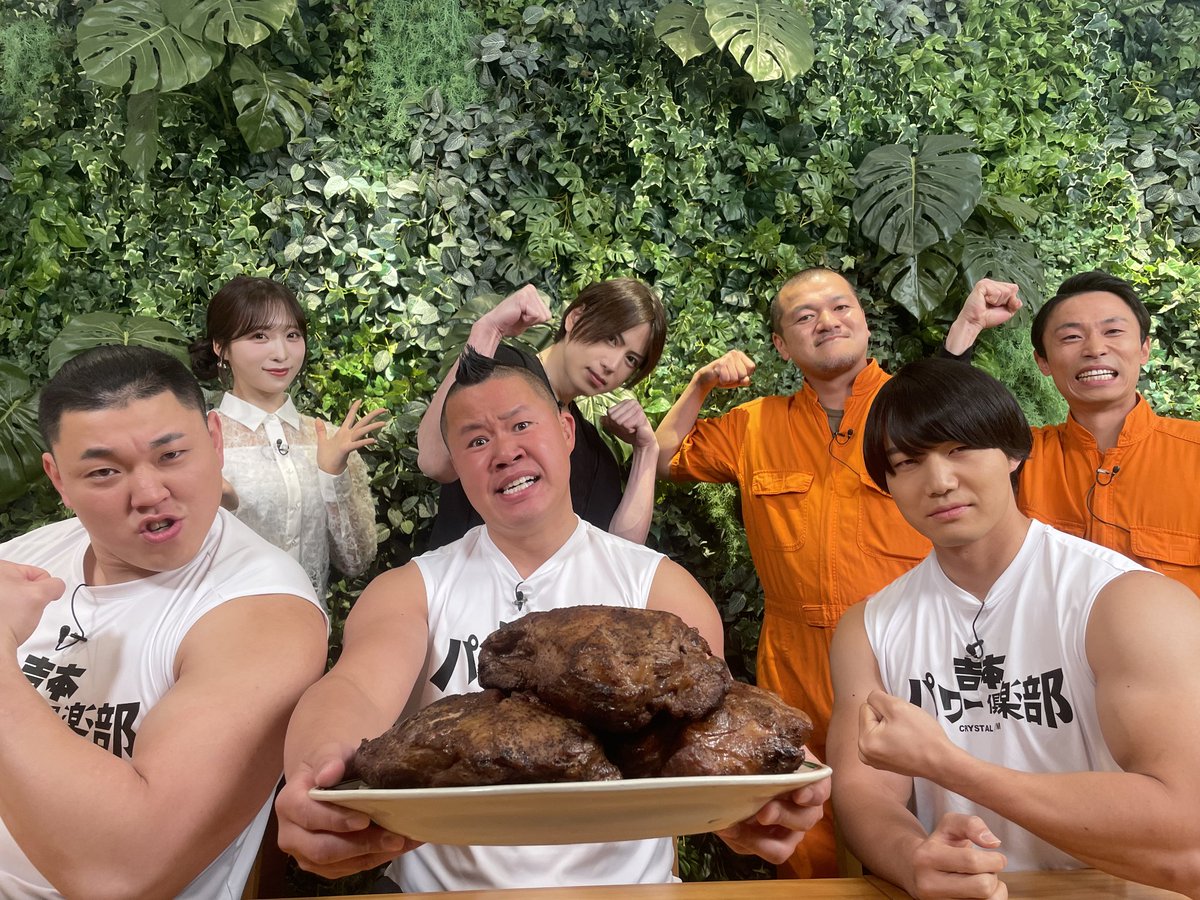 超食いRyu【鍋島龍一郎】最強大食い王2026王者 (@R78782179) on X