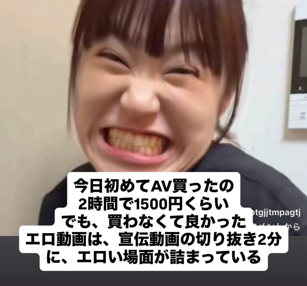 rurumo2525's tweet photo. https://t.co/zVbNkpzIMq