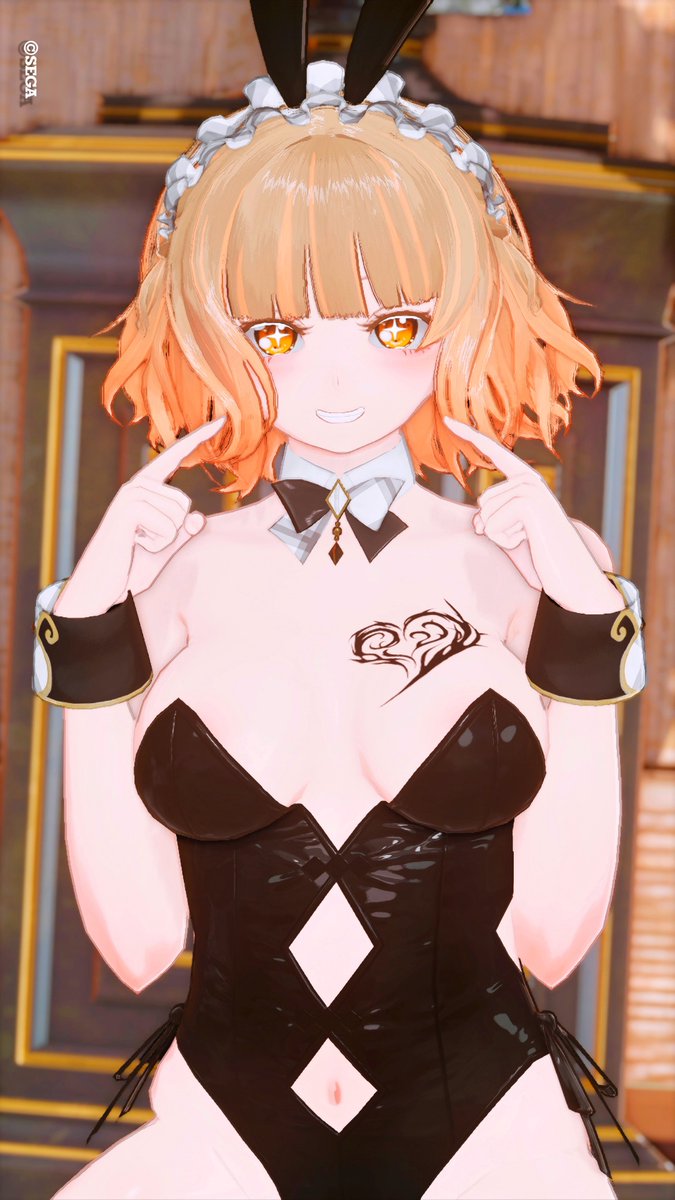 かわいいっていえ