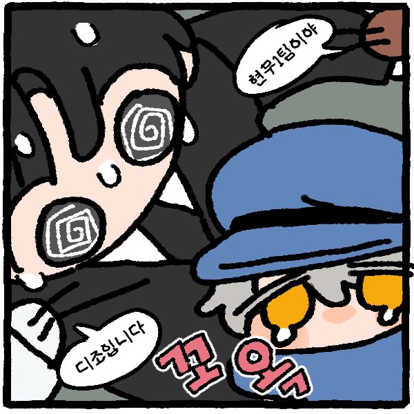 판부15 tweet media