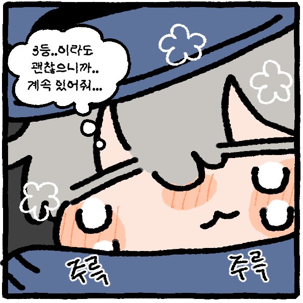 판부15 tweet media