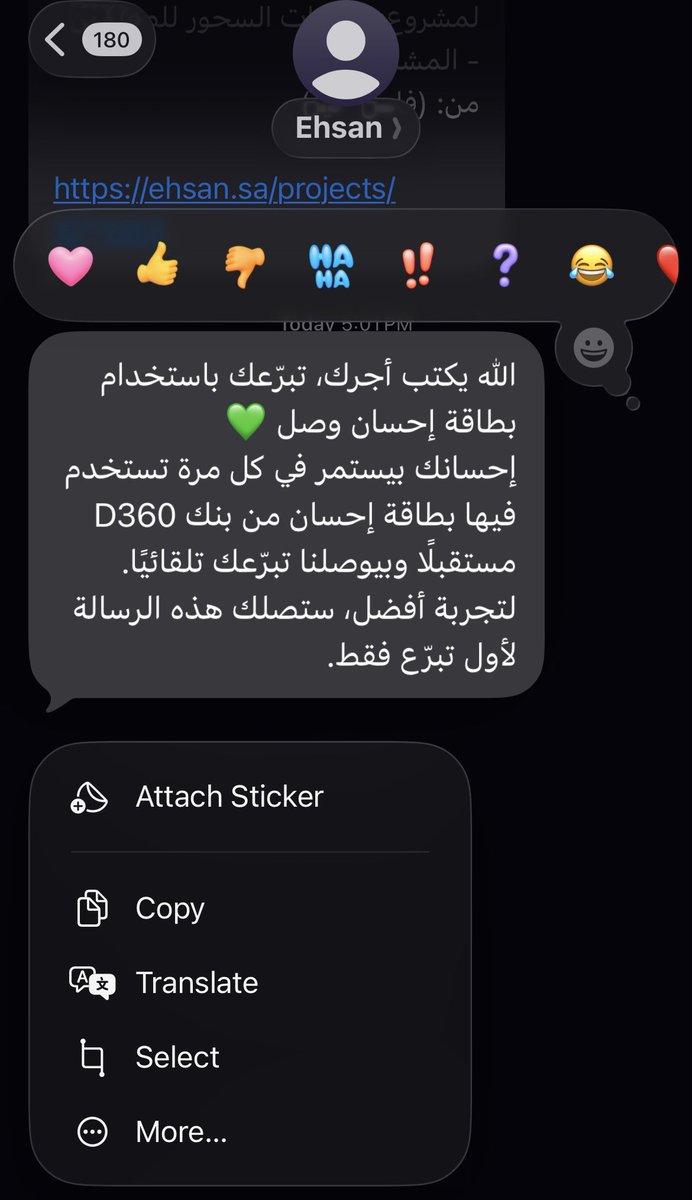 Senva tweet media