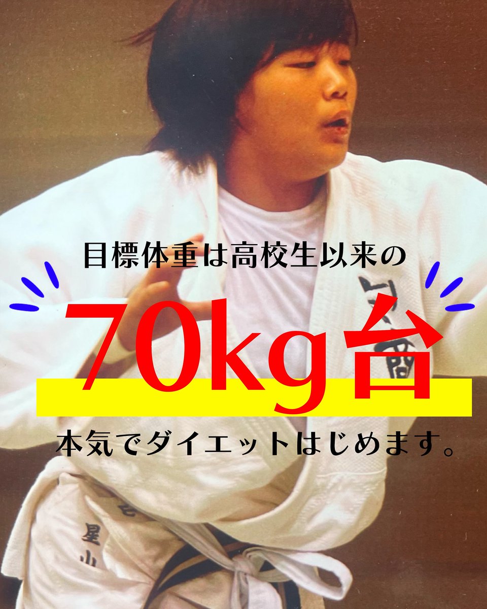 h__uki's tweet photo. https://t.co/8L3bq3OF0e