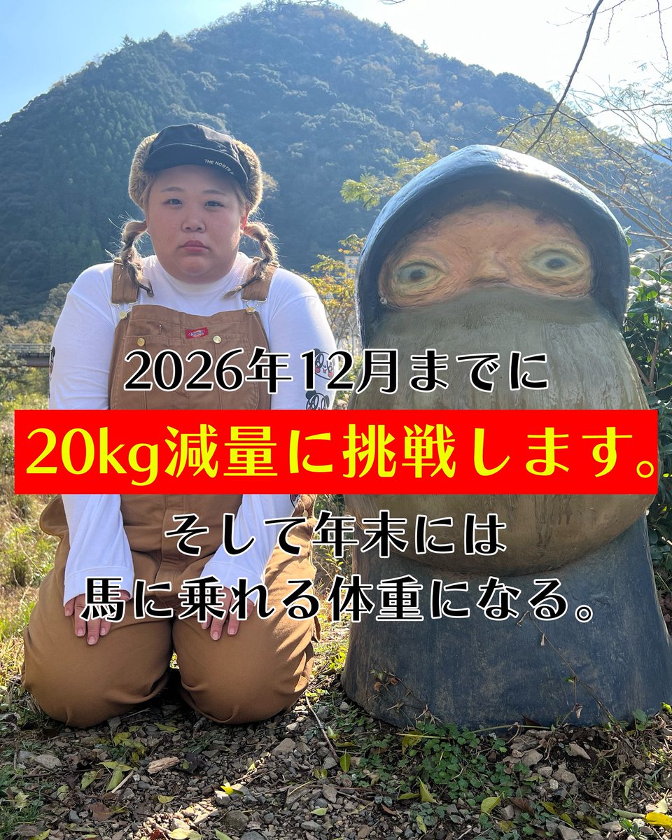 h__uki's tweet photo. https://t.co/8L3bq3OF0e