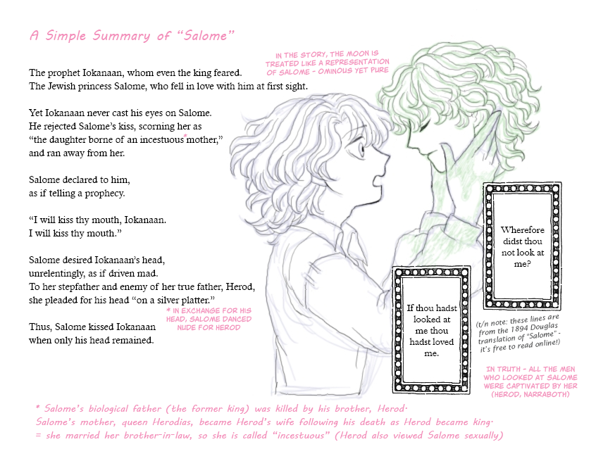 紫野あけ@5/5東7G49a tweet media