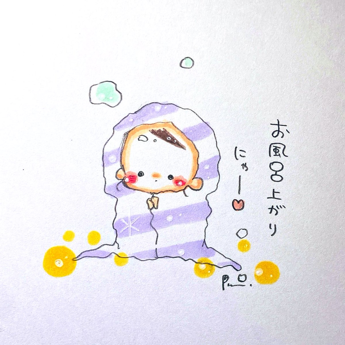 にゃー(娘3歳)