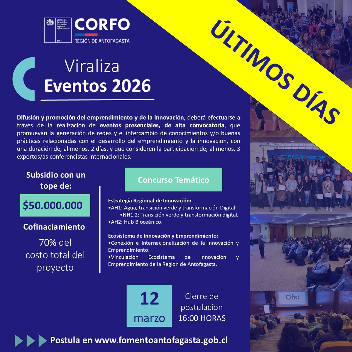 Comité Corfo Antofagasta tweet media