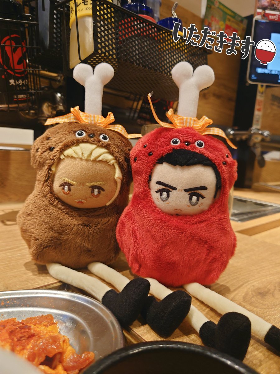 so_to_a's tweet photo. 里帰りとコラボメニューたち🍣🥩
おにくモンスターな双龍で焼肉メニューをお出迎えした🍗ボリュームあって美味しかった〜！

🍗モンスター：mog&amp;co(@mogco4)様 https://t.co/UBLsbus7jb