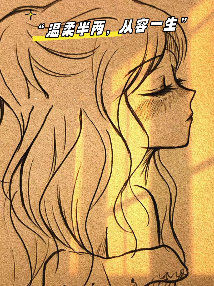 Patar Trra tweet media