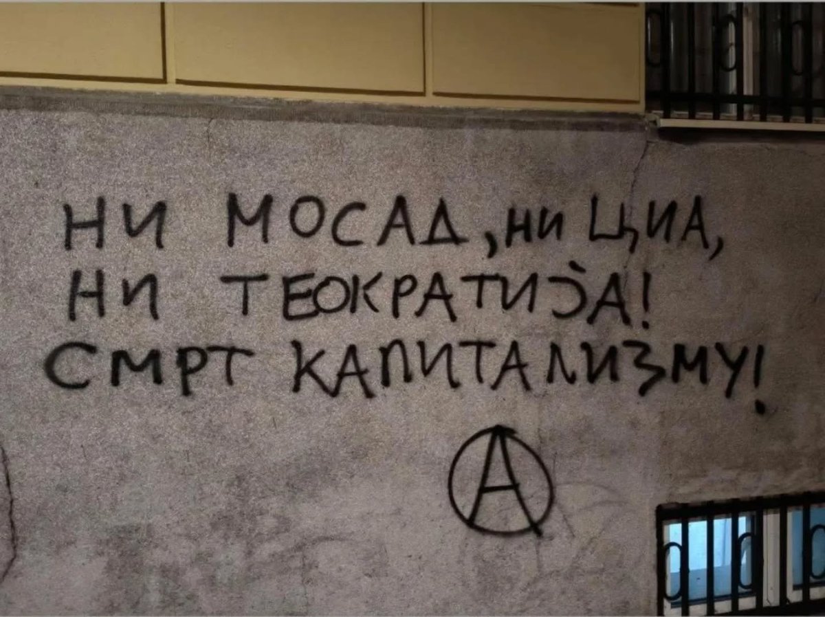 Antifa_Ultras tweet media