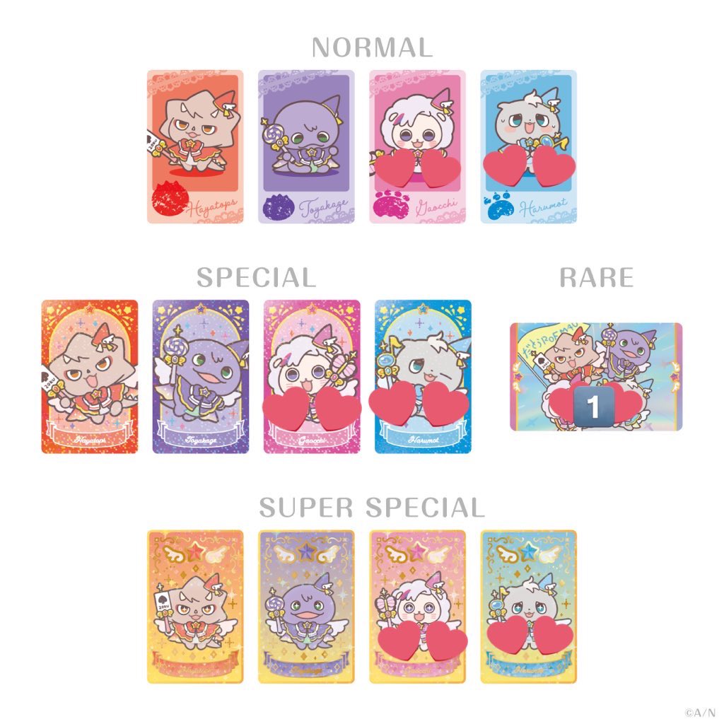 奏@取引はﾂｲﾌｨ必読 tweet media