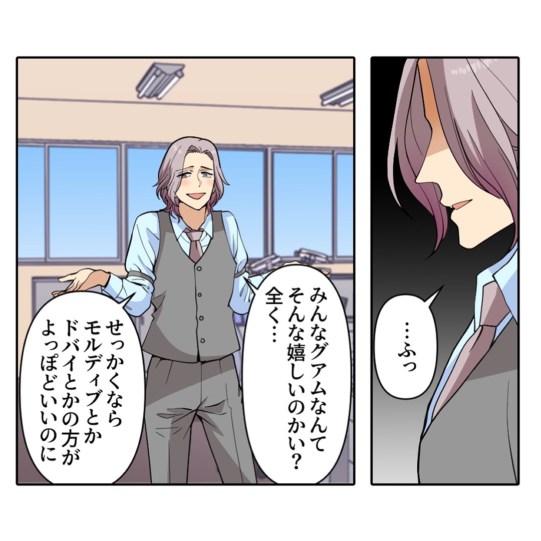 (4/8) 