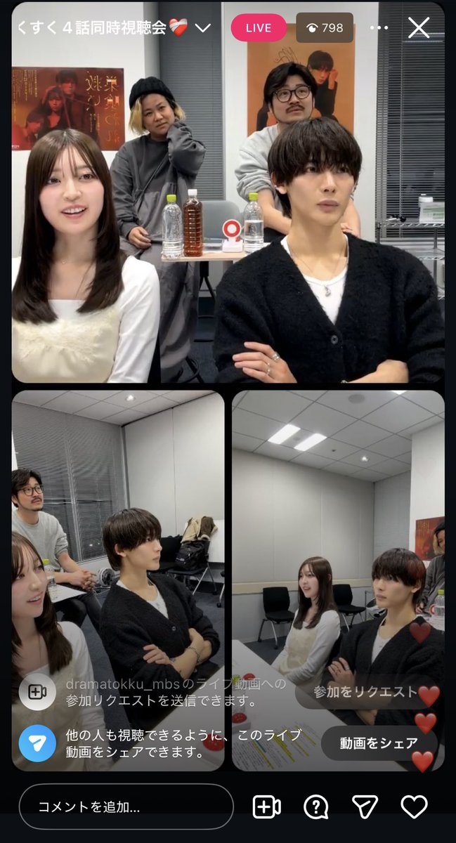 nirandex_x's tweet photo. 全角度から見れるのおもろ https://t.co/22g9x0btYD