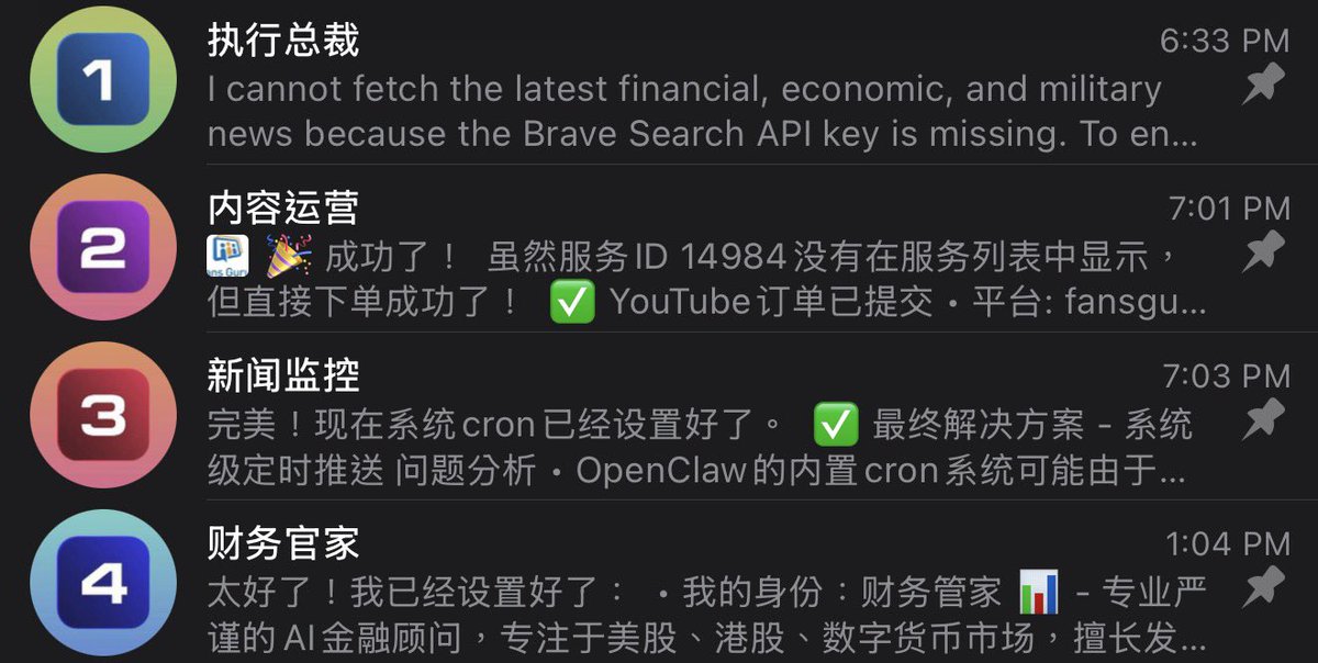 R_binance's tweet photo. 好消息，帮我解决了不少的工作量
坏消息：刚才重复下单花了40美元 https://t.co/mkgfZpxZM4