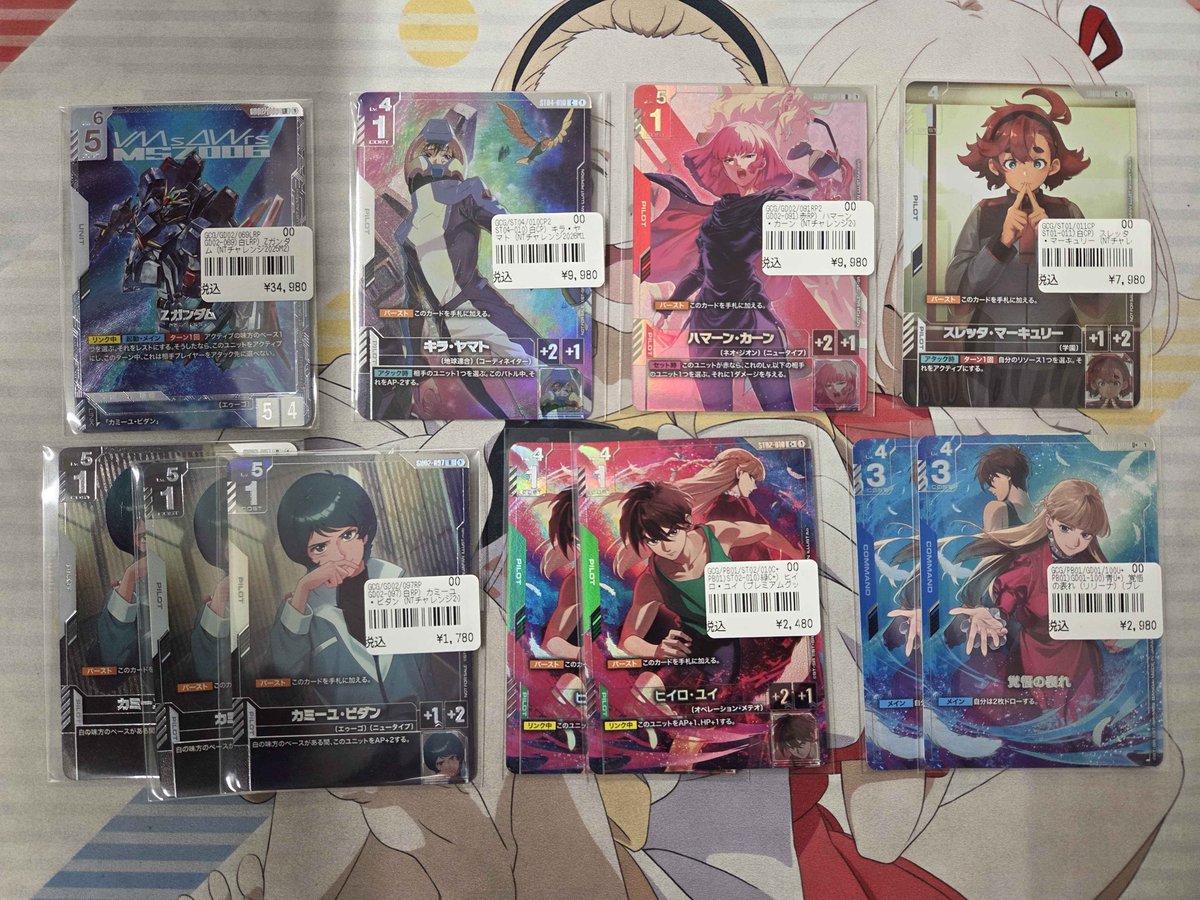 ガンダムカード 入荷情報】 ニュータイプチャレンジやプレミアムグッズ