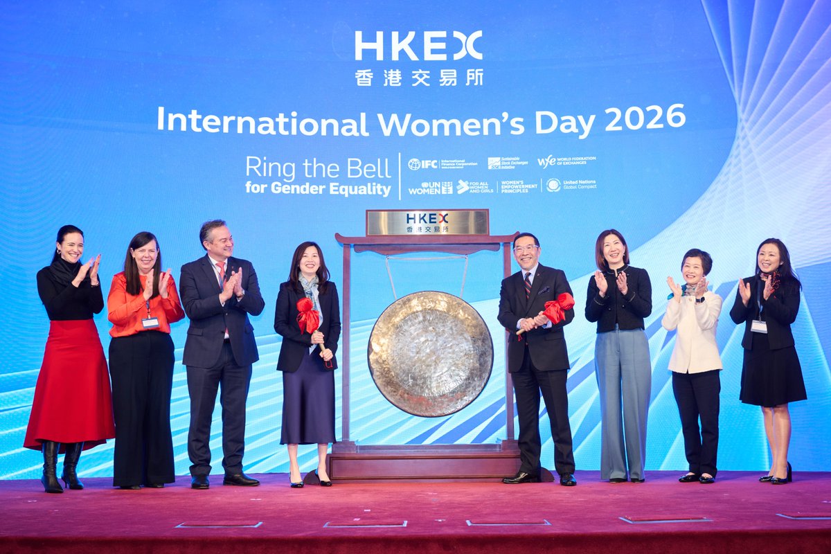 HKEX 香港交易所 tweet media