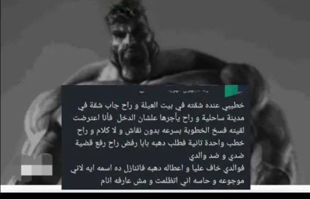 True Memes tweet media