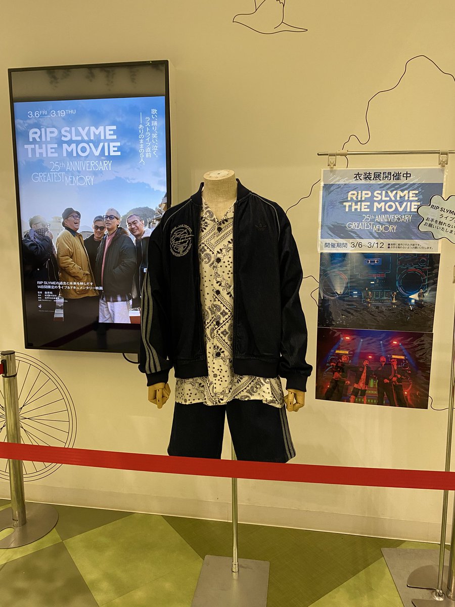 tmm_nm's tweet photo. 見てきた！
映画は後日 https://t.co/Ozugo8AFZQ