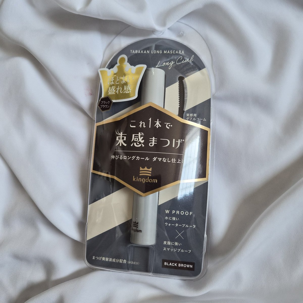 かおりん (@8A7bghkaQD18dTY) / Posts / X