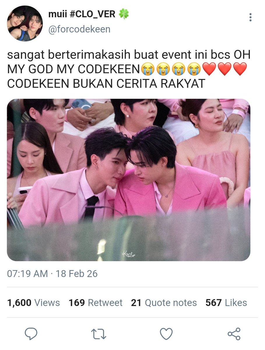 han 🥸 #ExamsEra tweet media