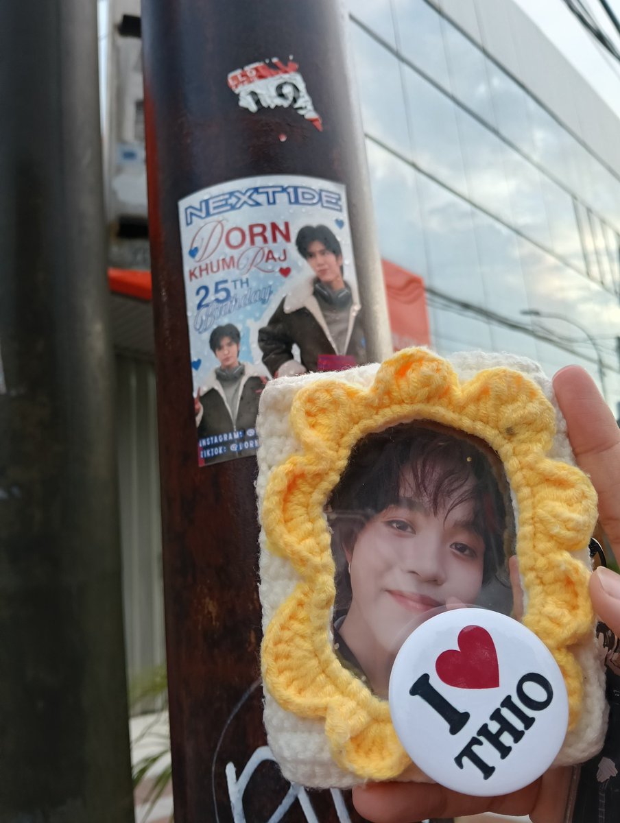 fei菲萨🌻 tweet media