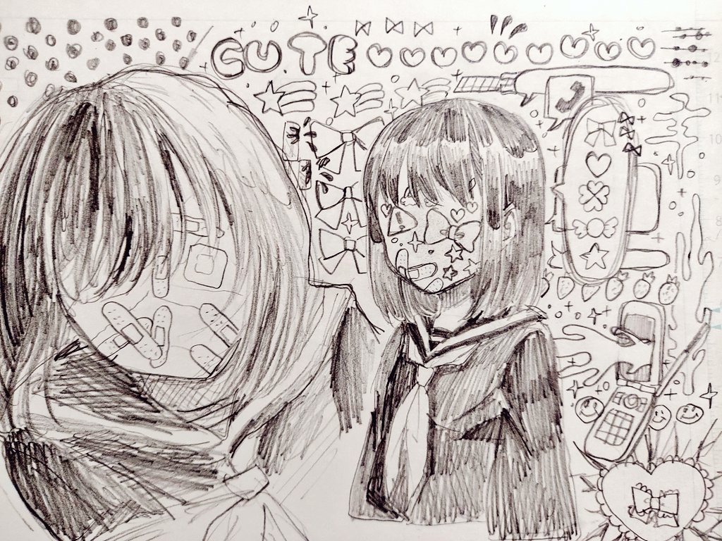 願U/negaU の 深淵 tweet media