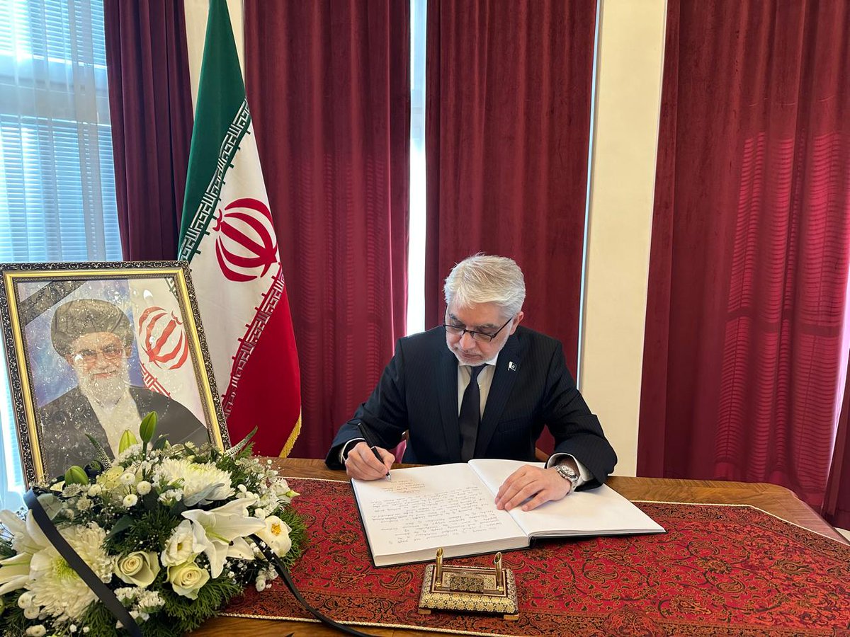 Pakistan Embassy Czech Republic tweet media