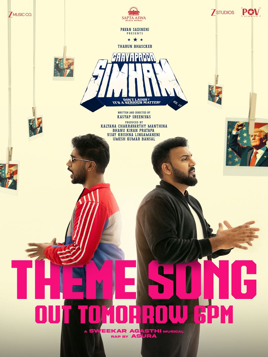 #GaayaPaddaSimham Theme Song Out Tomorrow at 6PM 🎶💥