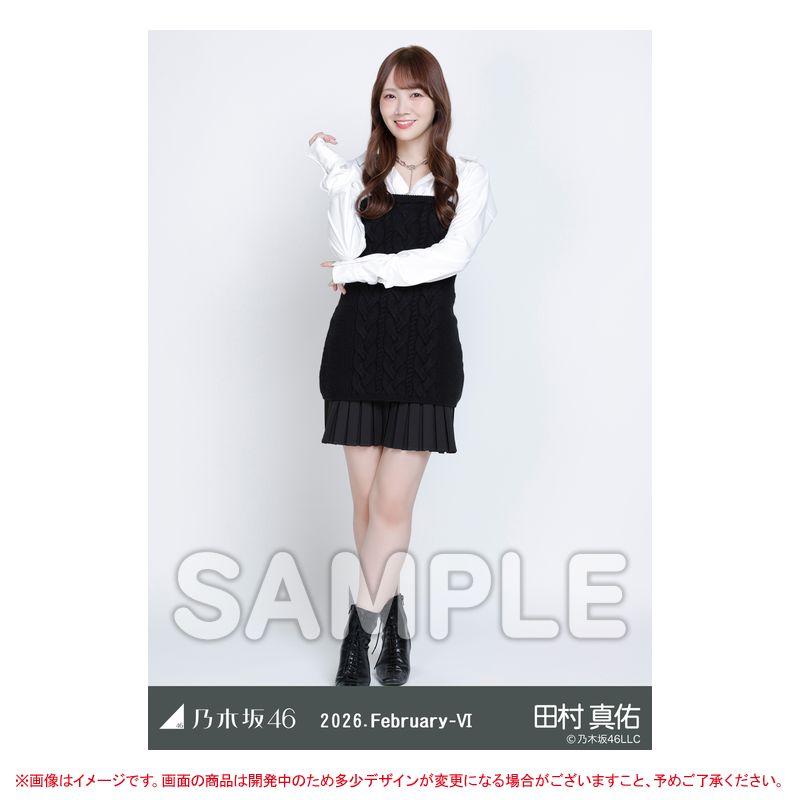 乃木坂46 2019 Ⅱ September 生写真 パステル