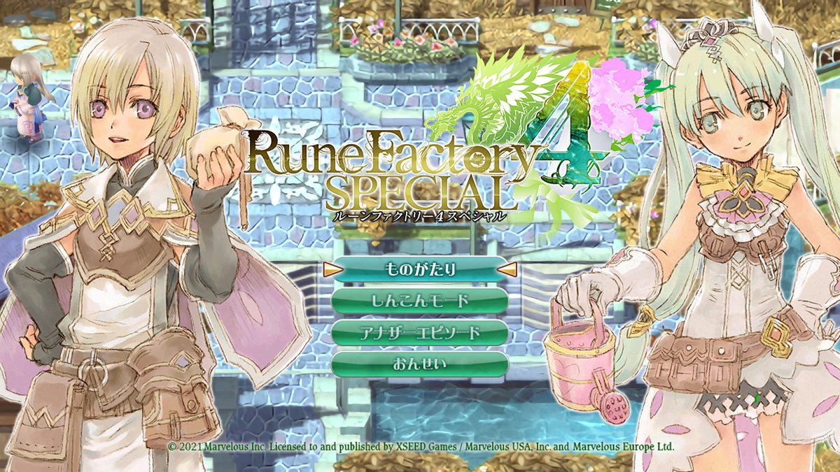 プリクリー tweet media