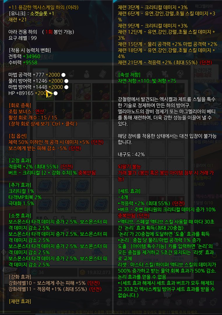 ('-' э )Э tweet media