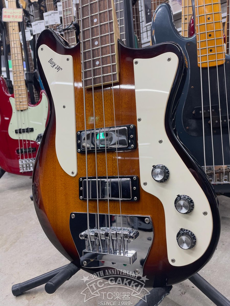 Ibanez/Jet King Bass ビザールなベースが欲しいけど、演奏性が…という