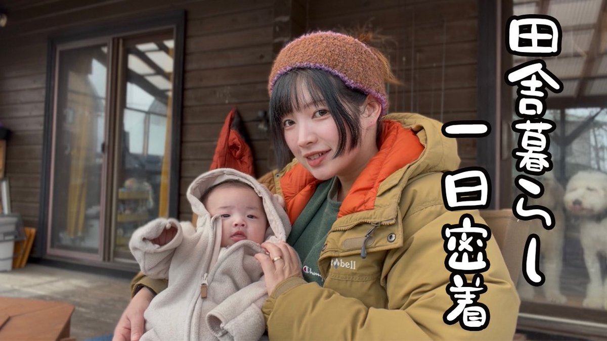 マルコス@釣り名人への道 tweet media